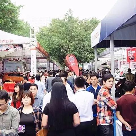 泉州市首次购车补贴的长尾关键词有哪些