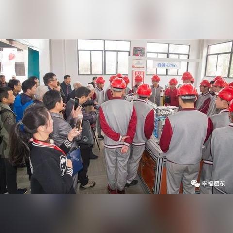 合肥理工学校地址相关长尾关键词有哪些