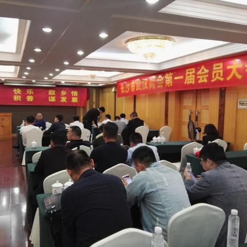 长沙 财务招聘相关长尾关键词有哪些