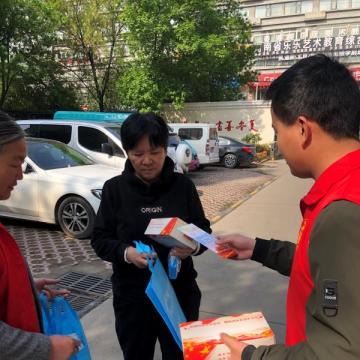 河南建业教育集团的相关长尾关键词有哪些