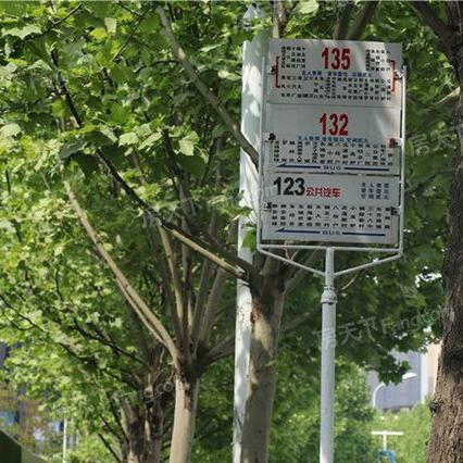 合肥市和平小学怎样？