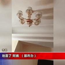 杭州发生地震最新消息的相关长尾关键词有哪些