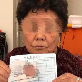 哈尔滨派出所几点开门？