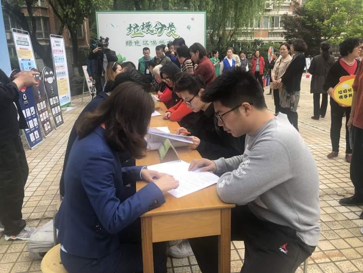 租房合同搞不见怎么办 租房合同不见了如何处理