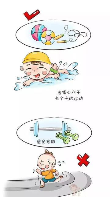 让孩子过早游泳会有危害