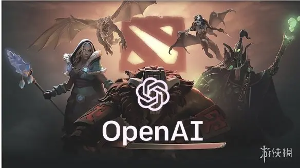 dota怎么打openai dota里的openai怎么打