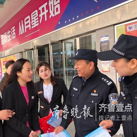 济南工程劳务公司相关长尾关键词有哪些