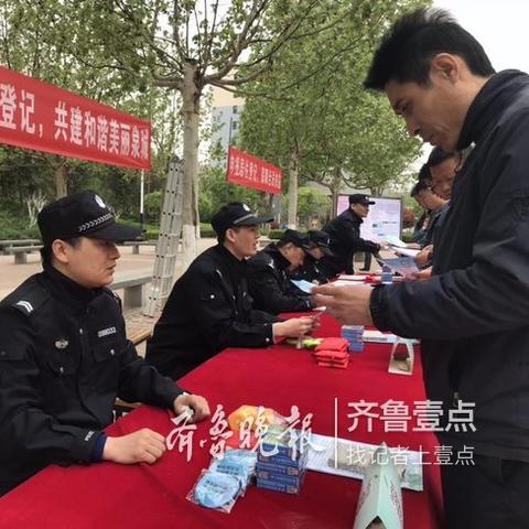 姚家雁翔苑 济南相关长尾关键词有哪些