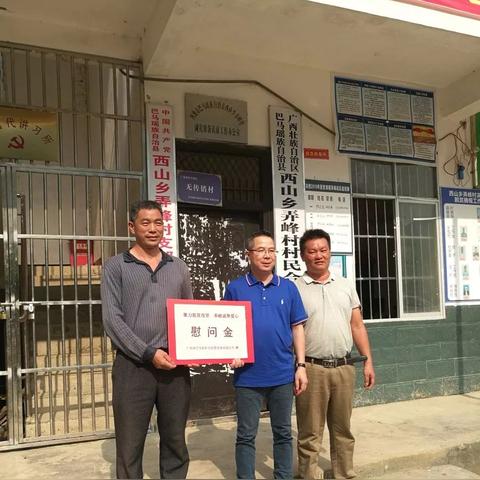 广西困难户的标准是什么2021？