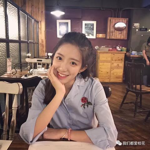 【天津师范大学春季高考】长尾关键词有什么