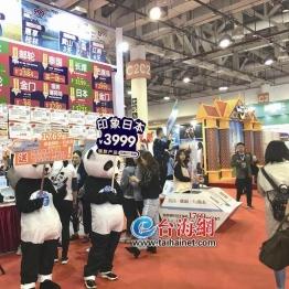 花火厦门文化传媒的相关长尾关键词有哪些