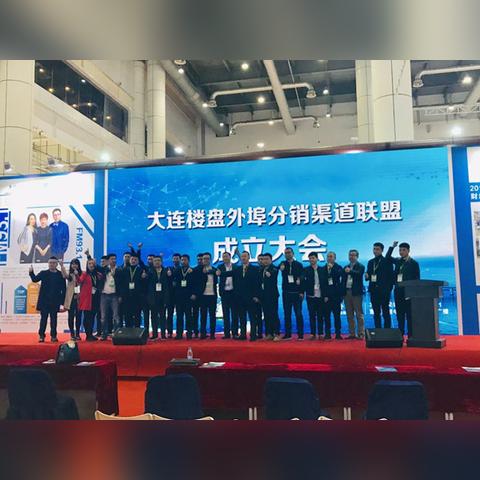 赤峰到大连市走什么高速