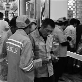 温州市联众大厦地图的长尾关键词有什么