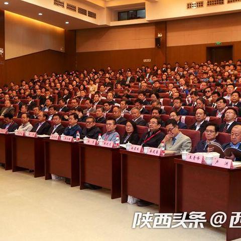 公租房申请资料西安相关长尾关键词有哪些