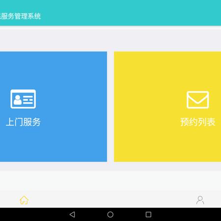 浙江省温州市乐清市白事的长尾关键词有什么