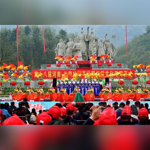 河南哪个地看花