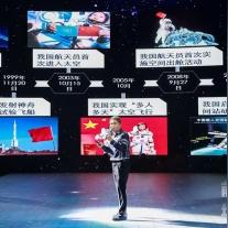嫦娥厦门的相关长尾关键词有哪些