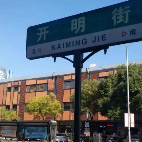 宁波市灵桥什么时候建造