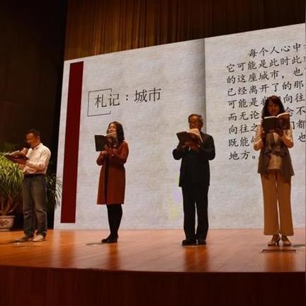 济南市公务员报考岗位在哪里看