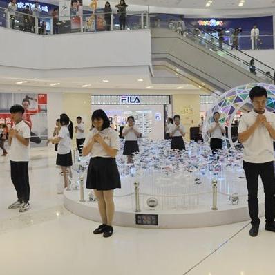 广州市成众商场电话多少