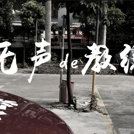 广州市高考考什么科目
