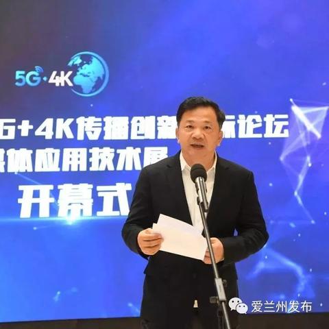 兰州话配音秀的相关长尾关键词有哪些