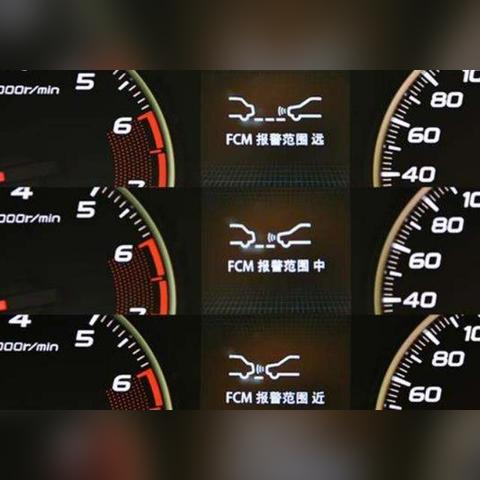 西安广汽三菱相关长尾关键词有哪些