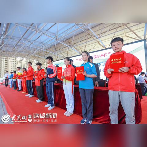 西安市初中六中博文班怎么进