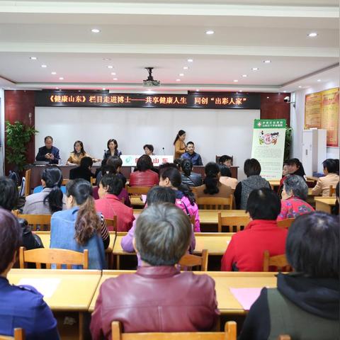 济南市有什么妇科