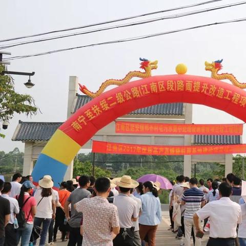 扶绥县哪个离南宁市最近