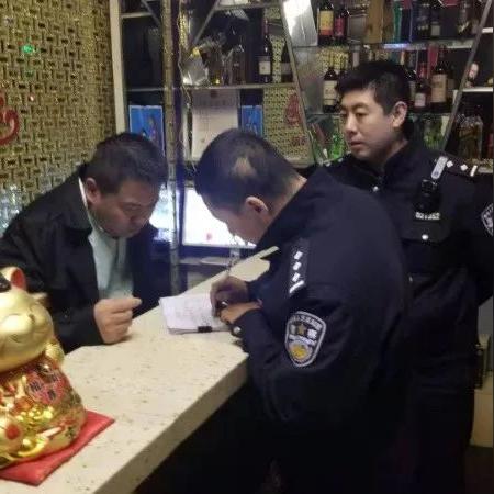 哈尔滨苗红被抓相关长尾关键词有哪些