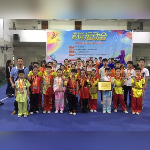 广东佛山市东凤尚悦广场的长尾关键词有什么