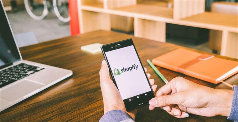 shopify主页怎样去搭建自己的独立站