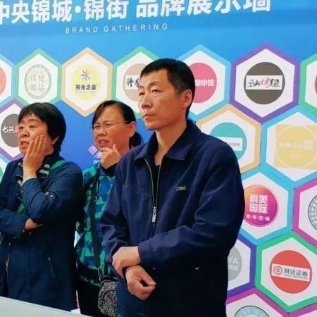 石家庄市中华大街启程的长尾关键词有什么
