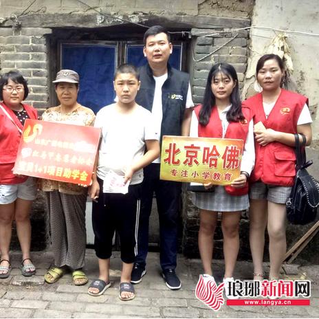 临沂市哪个河里有宝贝鱼