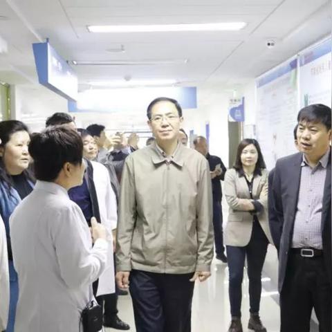 河南省妇幼全称？