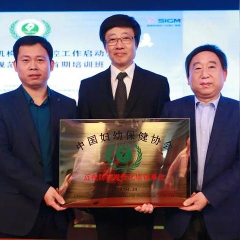 合肥近视眼手术医院相关长尾关键词有哪些