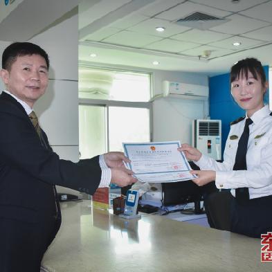 厦门市政务中心在哪里