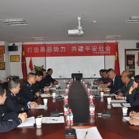 福建省分局的相关长尾关键词有哪些