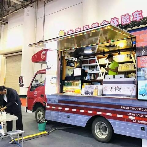 福建好特卖的相关长尾关键词有哪些