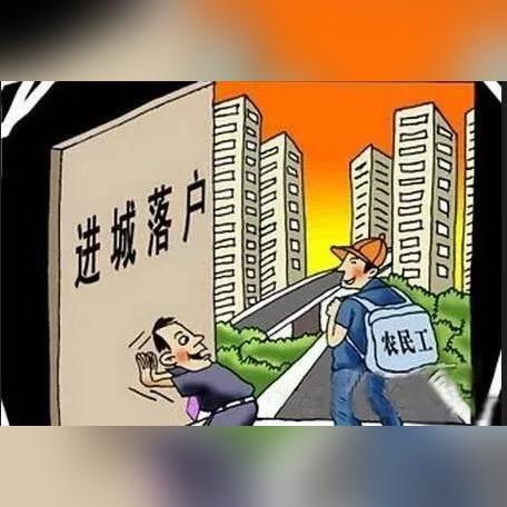 南宁市居住证怎么申请