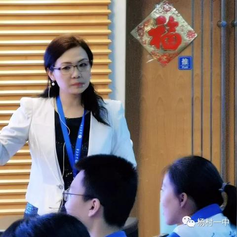 天津名师大课堂怎么样