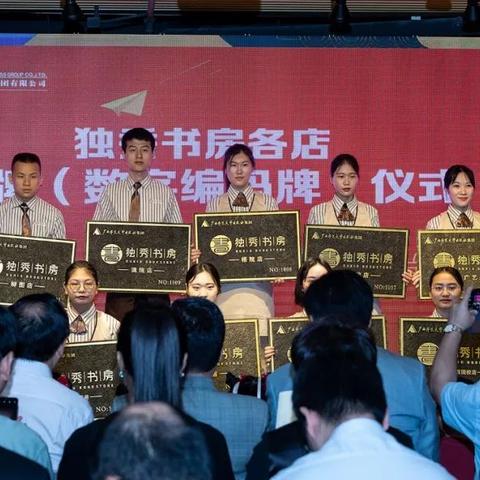 桂林市编码是什么