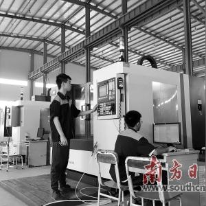 佛山市卖二手手机市场的长尾关键词有什么