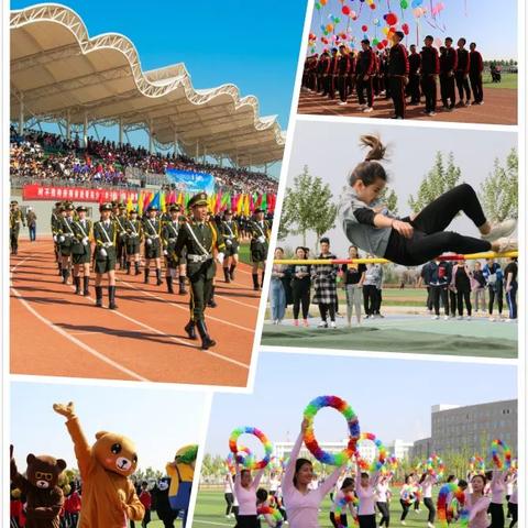 河南铁路职业技术学院怎么样？