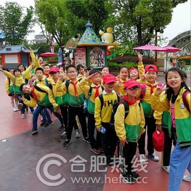 合肥市庐阳区有什么学校