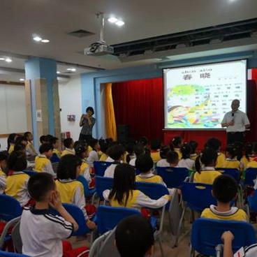 深圳市康园小学怎么样