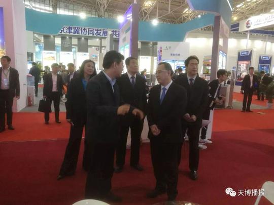 简讯∣天博文创亮相天津投资贸易洽谈会暨pecc博览会