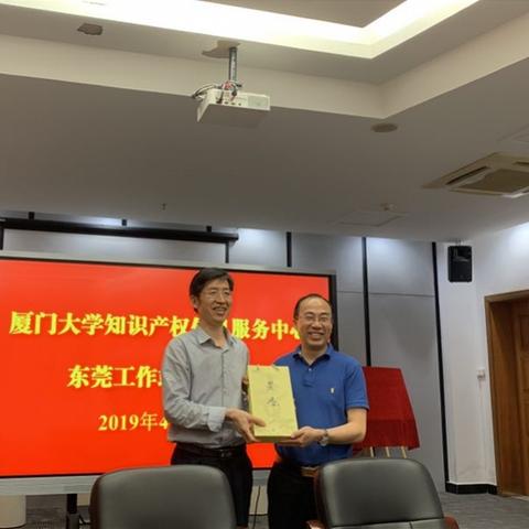 广州去厦门旅游的相关长尾关键词有哪些