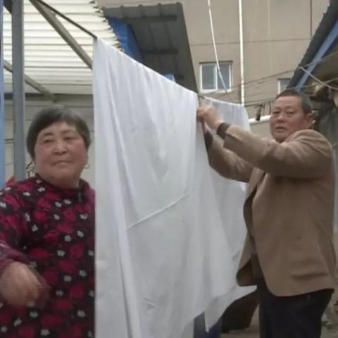 济南市酱菜老店在哪里啊